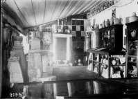 Общий вид на экспозицию музея конца 19 – начала 20 века