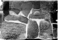 Фрагменты древнегреческих и латинских надписей